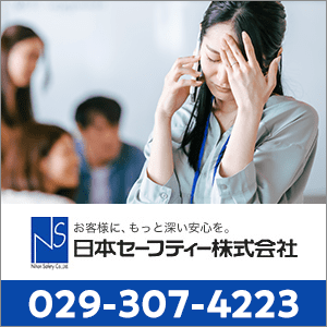 0293074223の口コミ