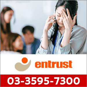 0335957300の口コミ