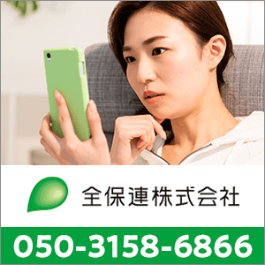 05031586866の口コミ