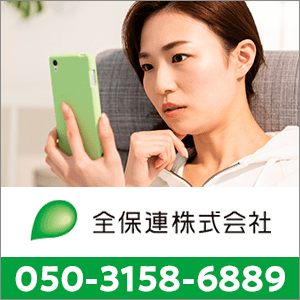 05031586889の口コミ