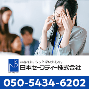 05054346202の口コミ