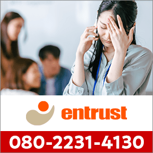 08022314130の口コミ