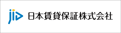 日本賃貸保証のロゴ