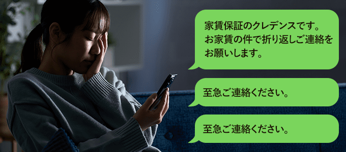 0926880608からのSMS