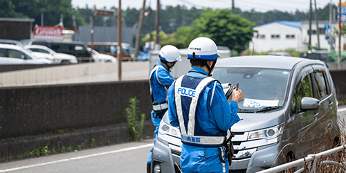 交通違反