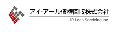 アイ・アール債権回収のロゴ