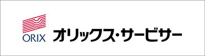 オリックス債権回収のロゴ